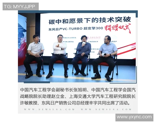 VCT选手赛区转会动态分析及对未来赛季的影响探讨