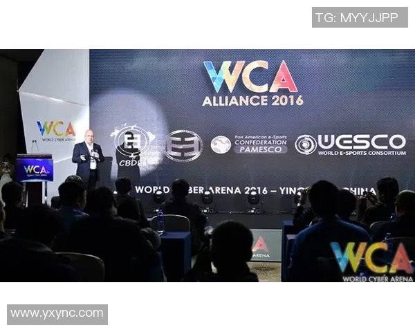 电竞国际赛事联动促进全球电竞文化交流与产业发展新机遇