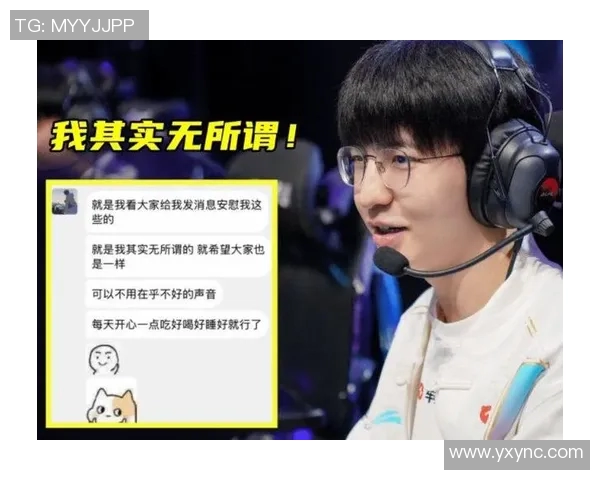 支持Elk共赴LPL春季赛荣耀之路携手追梦无畏挑战勇创佳绩