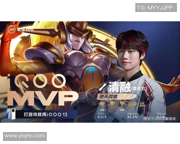 KSG战队与狼队激战正酣句号之战引发电竞热潮