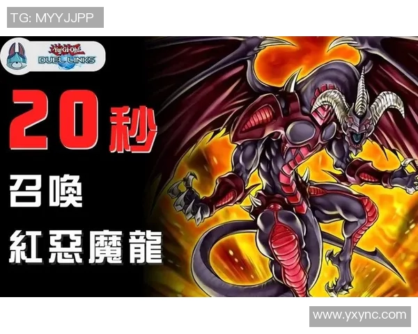 探索Tian控龙节奏的魅力与技巧提升你的游戏体验与战斗策略