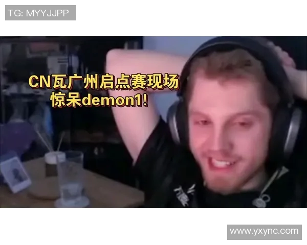 VCT启点赛中smoggy失误引发热议玩家表现与团队协作成焦点