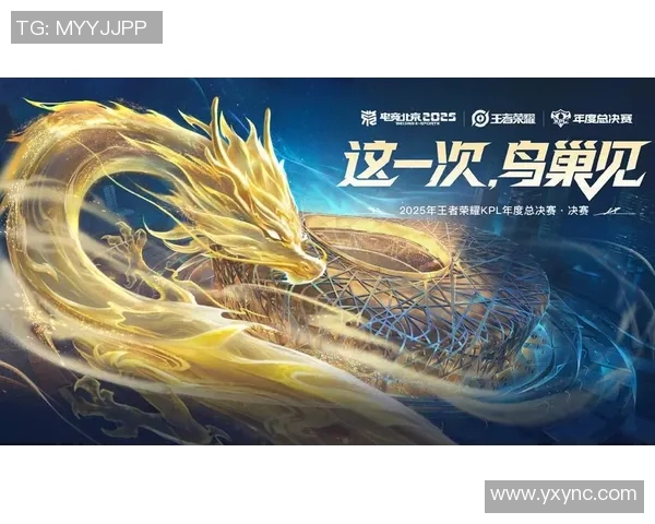 KPL春季赛狼队一笙展现超强实力助力团队争夺冠军荣耀